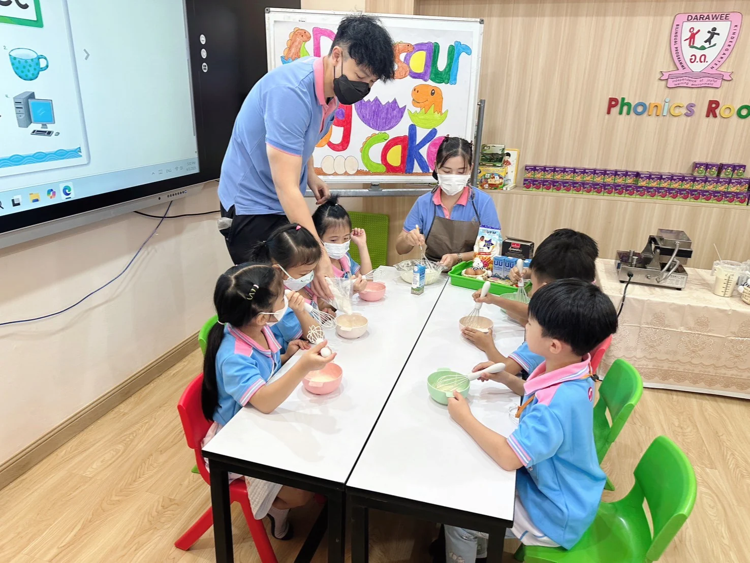 ฉลองครบรอบ 40 ปี โรงเรียนอนุบาลดารวี 3