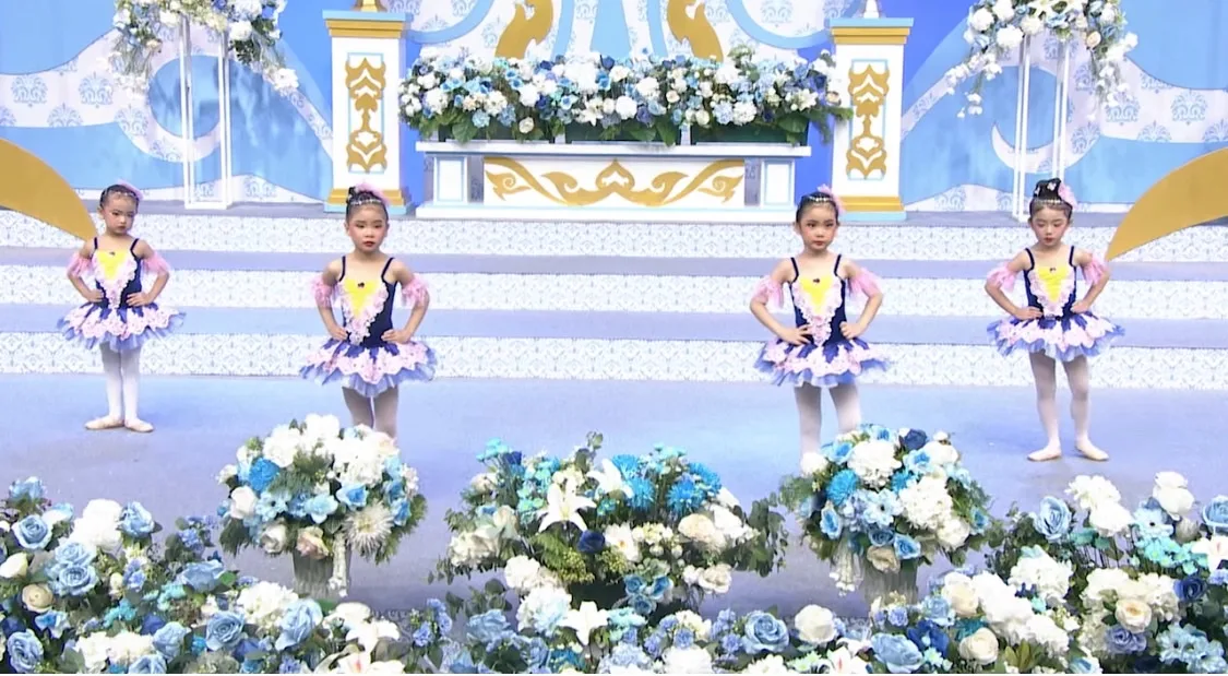 บัลเลต์