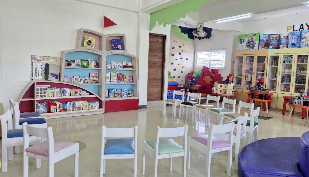 ห้องเล่นและห้องสมุด